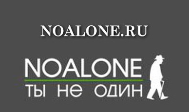 Сервис поиска домов престарелых, пансионатов, санаториев и патронажных служб